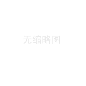 冷拔機(jī)在金屬加工行業(yè)的應(yīng)用與發(fā)展前景廣闊